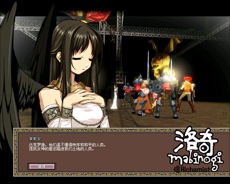 <em>关于女神的</em>最终记忆 《洛奇》女神鉴赏-洛奇,鉴
