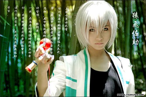 cosplay河童 鬼眼狂刀 cos猿飞佐助 高清图片