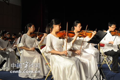 宁波市中学生器乐合奏比赛
