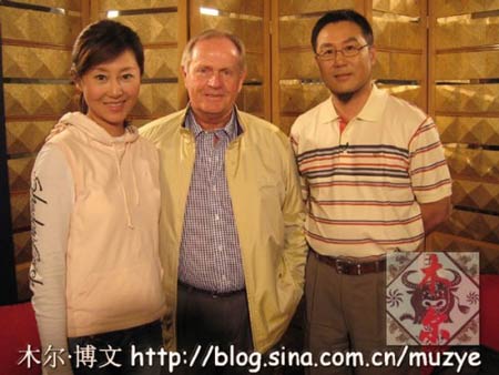 孙楠绯闻妻子潘蔚是什么人(组图)-潘蔚,孙楠,闪