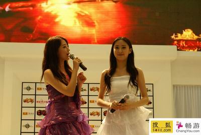 华丽孪生<em>姐妹</em> CJ最美主持惊现畅游展台-show