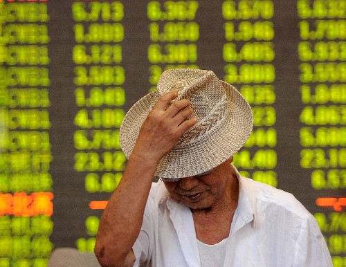 收评:大盘恐还要跌 投资者如何面对狂跌风暴?