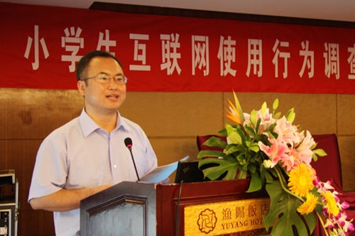 小学生网瘾现象初现 上网主要玩游戏-小学生,家