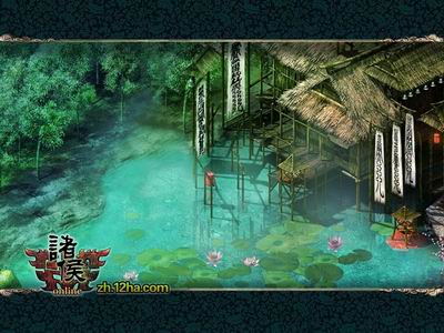 828《诸侯》新版新服齐开 再踏历史征途-诸侯