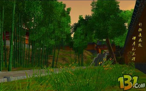 《剑网3》共享公测喜悦 双重活动上线-剑网3,公