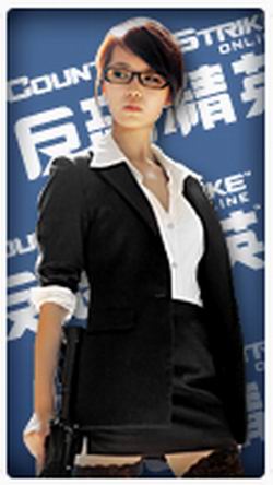 收集六大<em>美女</em> <em>CSOL</em>黑丝眼镜娘喷漆送给你-喷