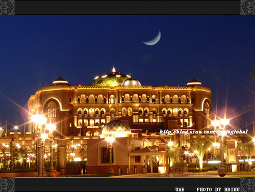 走进世界唯一八星级酒店