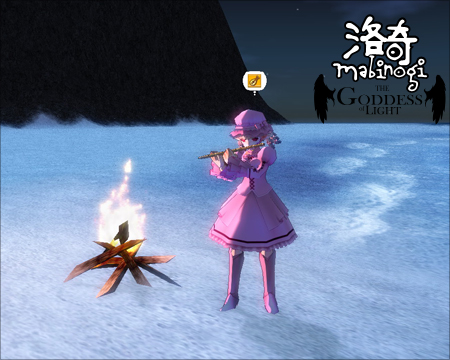 《洛奇》音乐系统创意无极限!-洛奇,游戏世界观