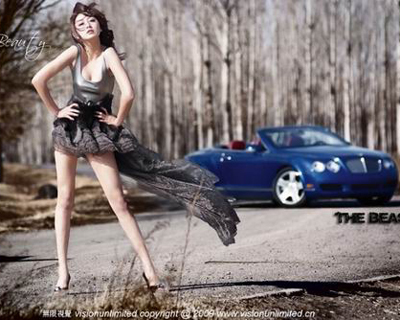十大<em>国产</em><em>老女人</em>车--中国宁波网-汽车