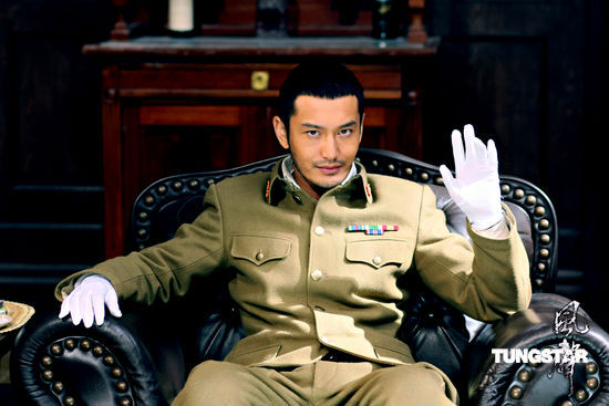 风声电影国语版 1164625_457337.jpg