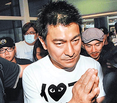 <em>男星</em>秃顶连环爆 刘德华李亚鹏陷落发危机(图)-