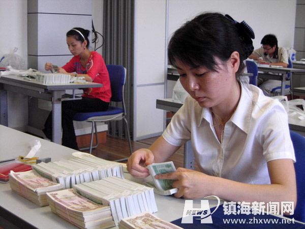 比一比谁数钱最快