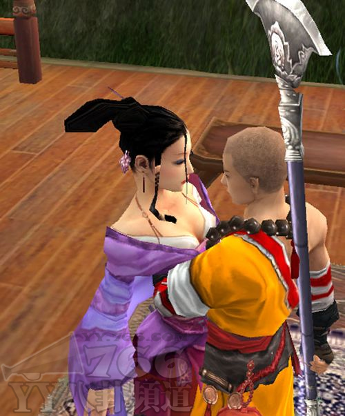 花和尚的故事:美人儿+你就从了<em>老衲</em>吧