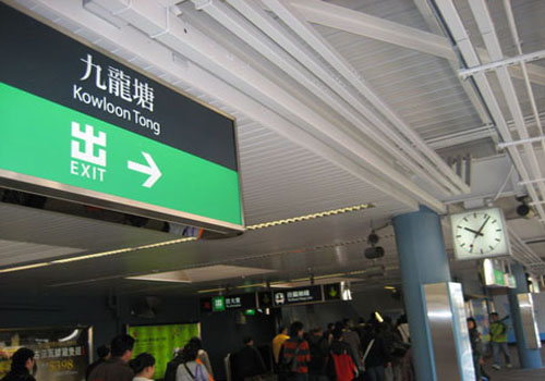 黄金周 沿着香港地铁去血拼-香港地铁,沙田站,