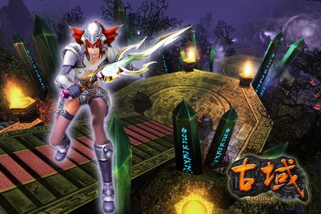 《古域》二次封测24日启动 17173独家发号-古