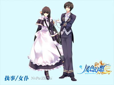 诱惑《风色<em>幻想</em>OL》引领<em>女仆</em>职业新风尚-<em>女仆</em>