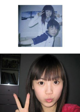 和在校女<em>学生</em>谈恋爱的男星们(组图)-倪震,陈晓