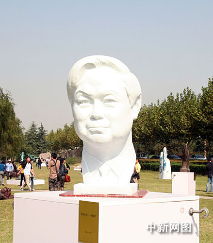 中国城市雕塑大赛获奖作品在江苏宜兴颁奖-获