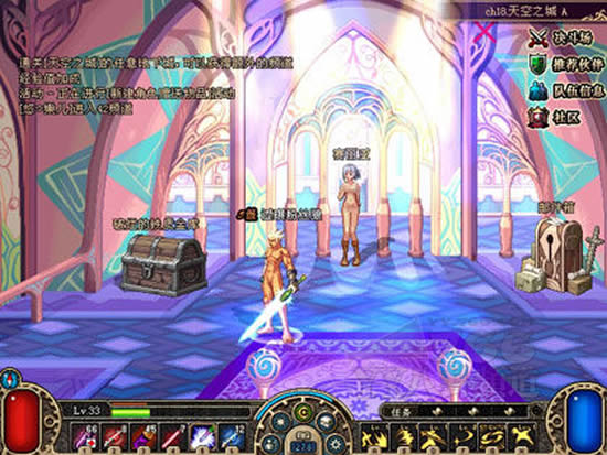 骨灰级玩家公布5款热门游戏裸体<em>补丁</em>-颜色,补