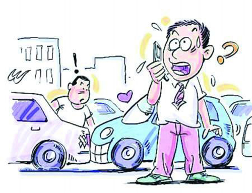 车险拟与出险次数挂钩 一年出险8次 费率上浮