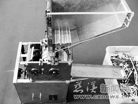 大量制假烟的这伙人栽了(图)