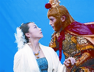 唐僧 <em>发春</em> 悟空爱妖精 网友狂批新 西游 造型-西