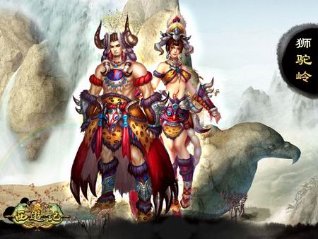 《西游记》四大特色系统玩法今日首曝-西游记