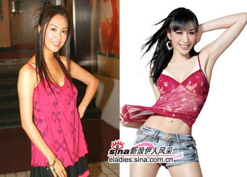 女星小内衣托出诱人c<em>罩杯</em>(组图)-女星,vs,反光材