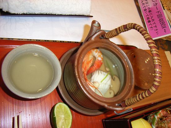 嫁给日本人 第一夜就是鬼门关-鬼门关,小黄,丈