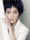 五种妇科病与未婚<em>少女</em>有缘(图)-未婚<em>少女</em>,<em>阴毛</em>