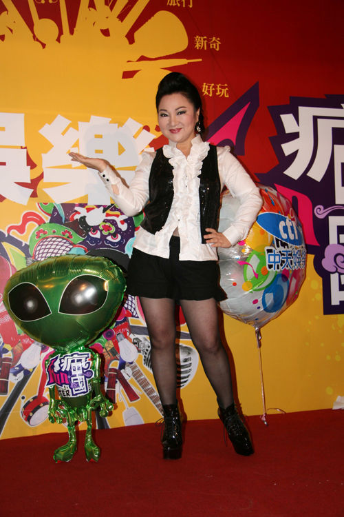 台湾中天娱乐台将改版 将打造全新中国风-节目