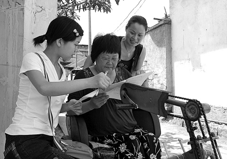 余姚残疾人残疾人就业率达92%