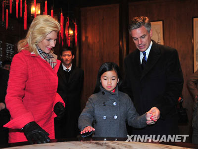 美名人领养中国女孩成风尚[组图]-扬州个园,女