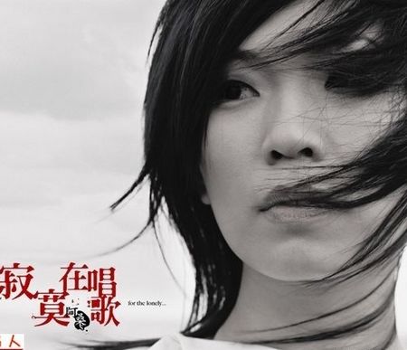 伤情2009 泪别这一年中离开我们的那些人[组图