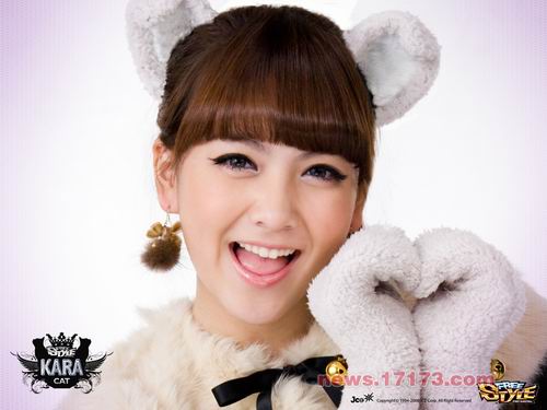 少女组合KARA代言街头篮球 猫女造型-韩文名