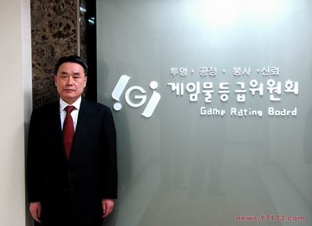 韩国文化部计划再次提高游戏等级审核费-游戏