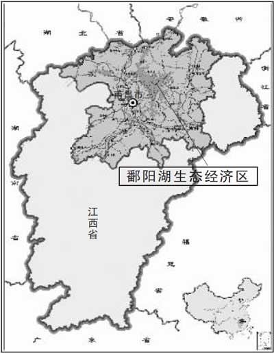 国务院批复江西鄱阳湖生态经济区规划-鄱阳湖