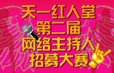 һ 㳡PK 