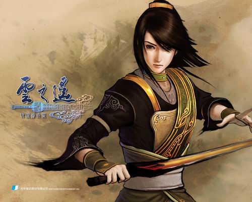 轩辕剑主题曲 搞笑图片