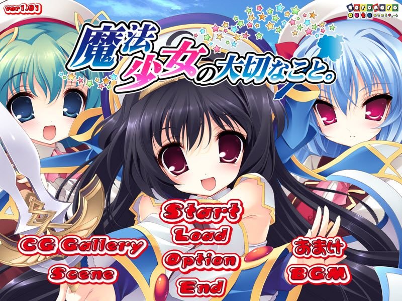 ACG游戏[<em>魔法少女</em>]<em>CG</em>欣赏-<em>cg</em>-中国宁波网-动