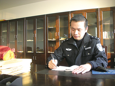 慈溪市公安局刑警裘铁柱