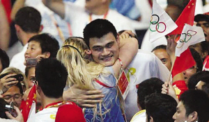 体坛八大女追男:姚明被<em>高妹</em>追 何雯娜<em>大胆</em>主动