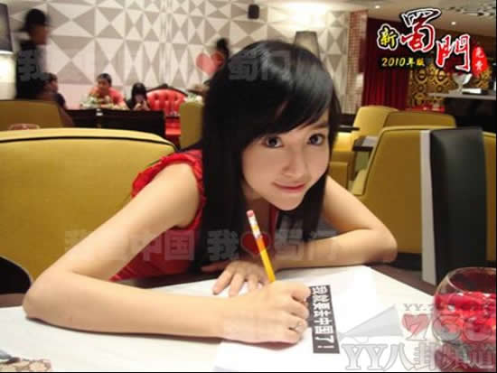 玩家亲绘<em>同人漫画</em> 我与越南妞的那点事-凶器,美