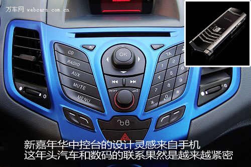 各取所需 4款炙手可热小车推荐-嘉年华,S标志