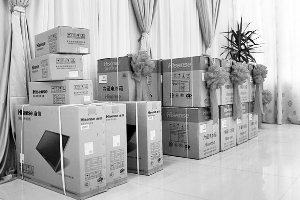 苏州富二代婚礼网上被炫富 引网友热议(图)-蒋