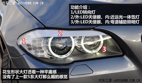 汽车i亮，探索现代汽车科技与安全的新篇章，汽车i光，探索现代汽车科技与安全的新篇章