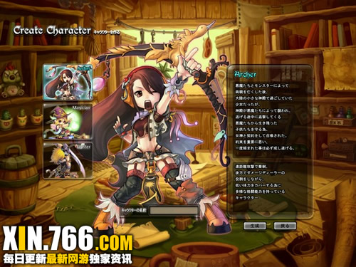 有什么好玩的动作网游动态图||有什么好玩的动