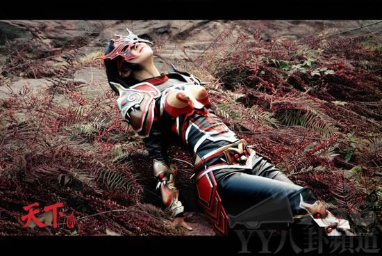 神秘<em>美女</em>演绎天下贰冷艳魍魉