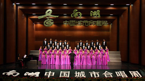 宁波歌舞团爱乐合唱团,宁波爱乐合唱团招聘演员