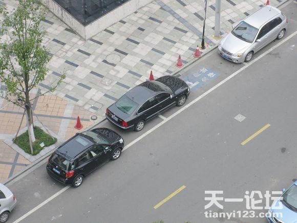 北岸琴森免费车位保安耍诈--中国宁波网-天一论